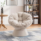 Fauteuil crapaud pivotant 360°, gris / jaune / beige, une place
